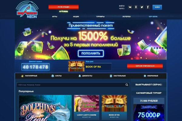 Кракен рабочая ссылка тор