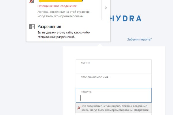 Kra44.at Вход на сайт главная страница