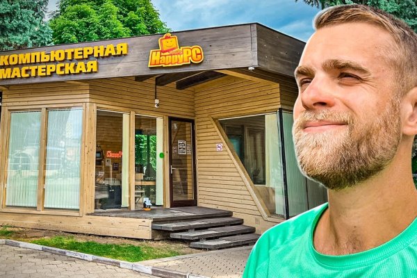 Дарк нет вход