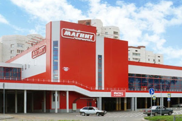 Кракен супернет зайти