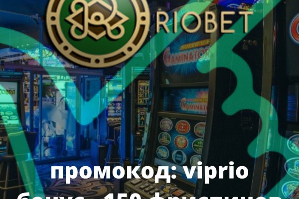 Кракен сайт kr2web