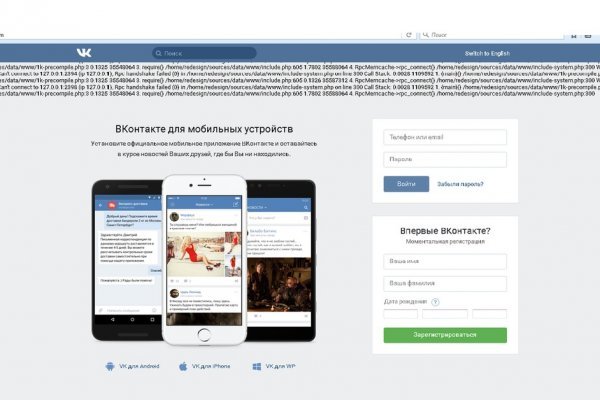 Список сайтов супернета