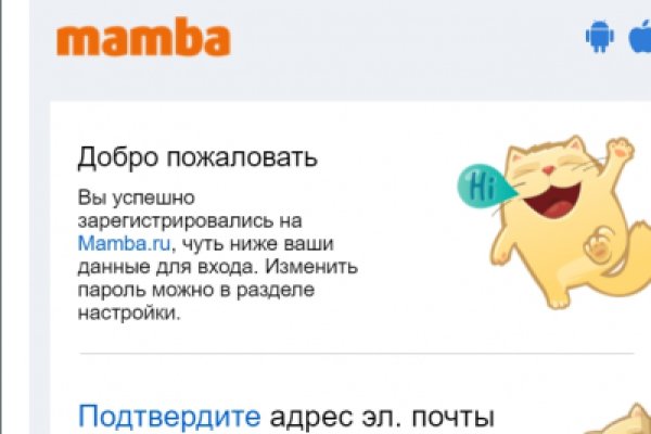 Как восстановить аккаунт в кракен