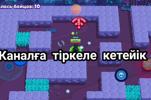 Официальный сайт супернет