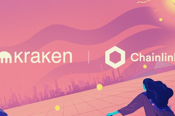 Kraken 19 at