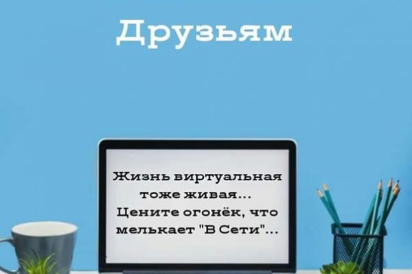 Кракен супернет вход