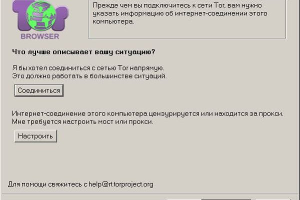 Кракен сайт krk store com