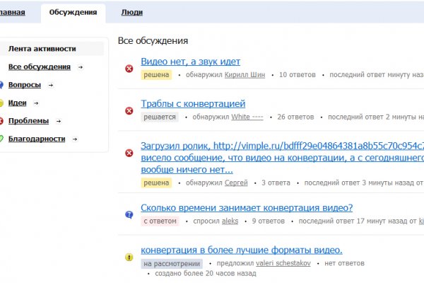Прямая ссылка на кракен