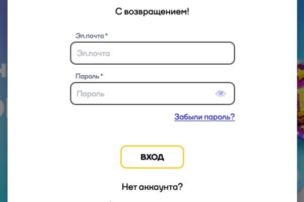 Кракен супернет ссылка на сайт