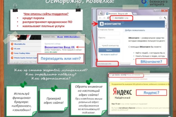 Кракен оф