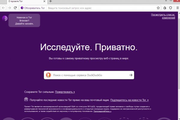 Ссылки на супернет сайты