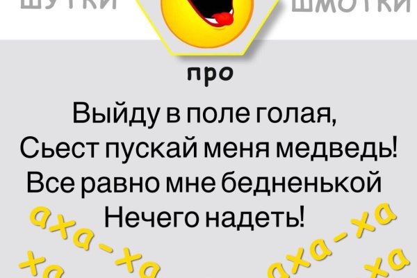 Кракен площадка нарко