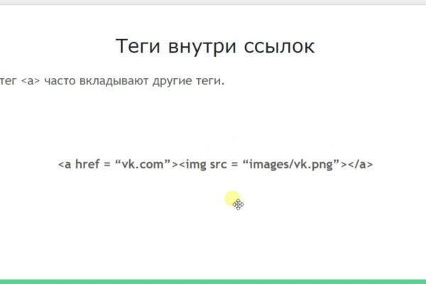 2krn