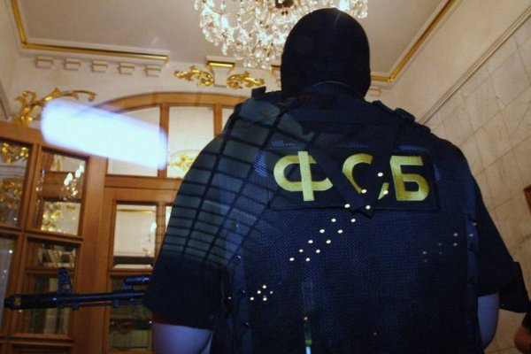 Как зайти на кракен через тор