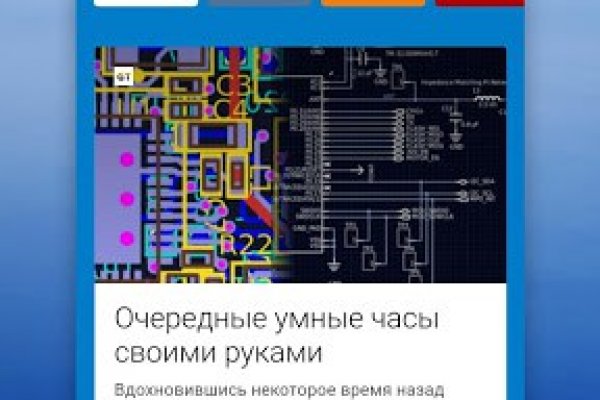 2krn cc кракен