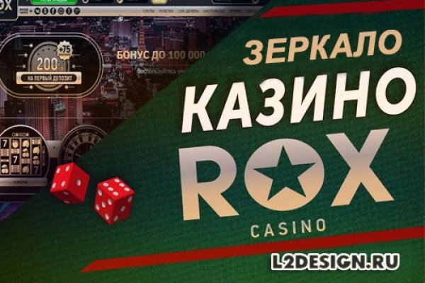 Кракен ссылка fo feng crmp ru