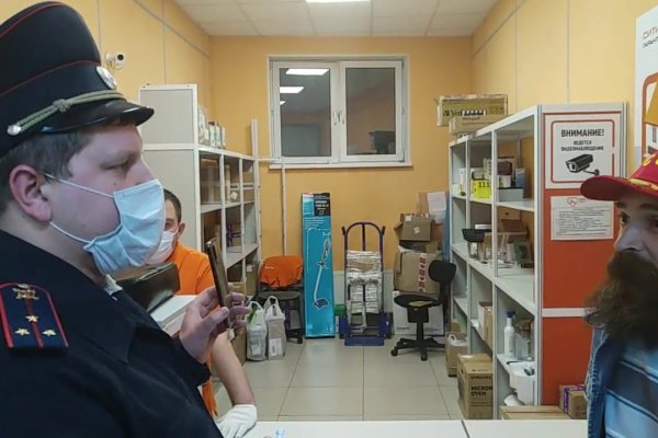Кракен ссылка vtor