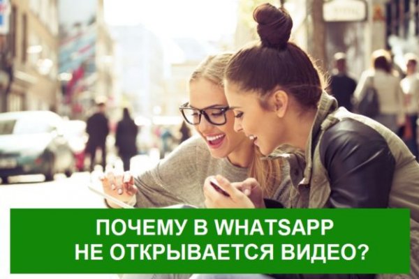 Кракен ссылка на сайт com