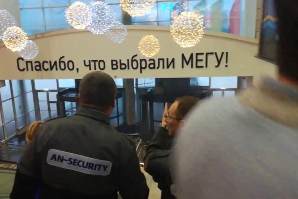 Kraken ссылка тг