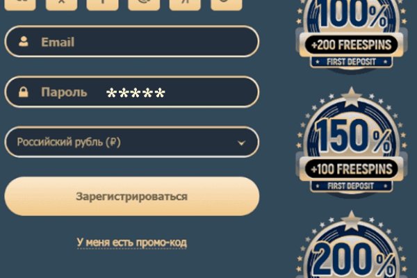 Kraken whitenet ссылка тор