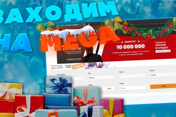 Кракен купить наркоту