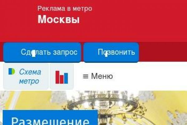 Как зарегистрироваться на кракене