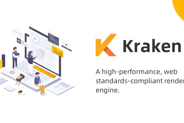 Кракен сайт kr2web in