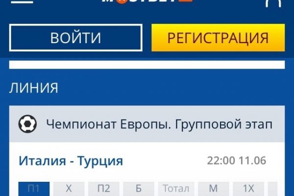 Как войти в кракен через тор