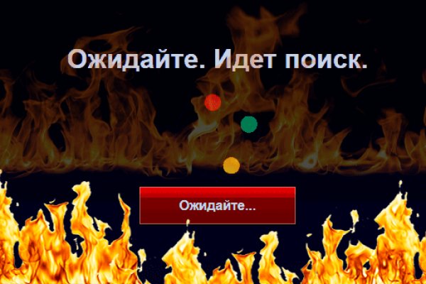 Где купить наркоты