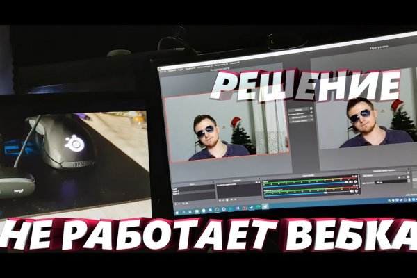 Кракен супернет регистрация