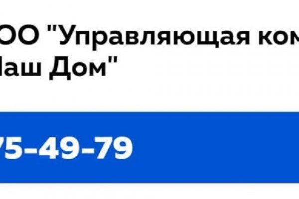 Kraken супернет gigageek ru