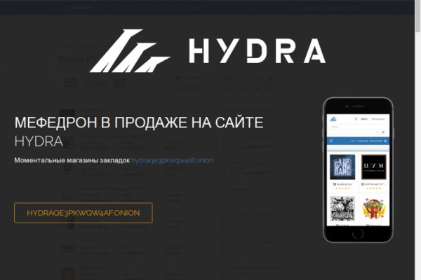 Список супернет сайтов