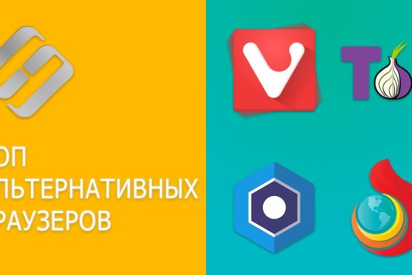 Кракен маркетплейс ссылка тг