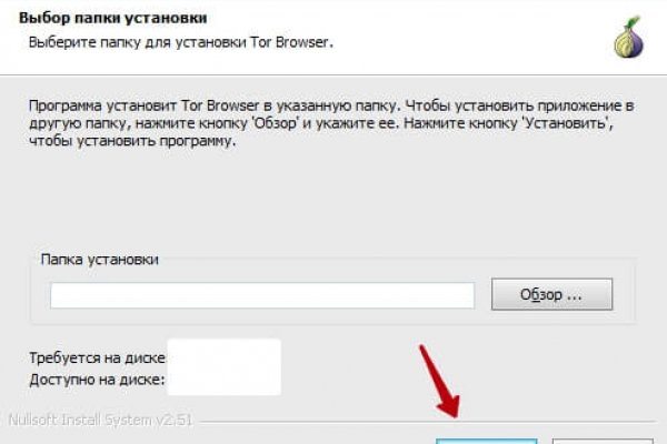 Kraken сайт вход