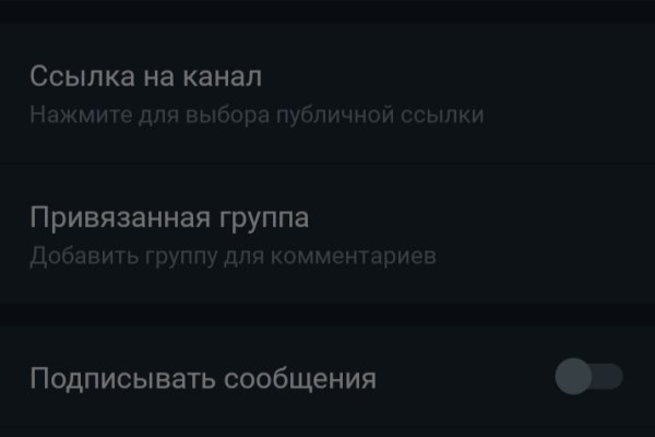 Кракен ссылка прокатис