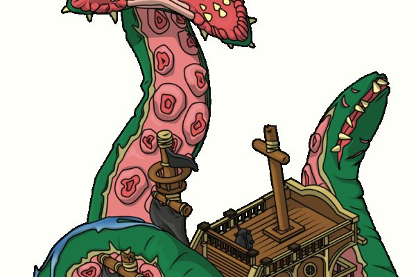 Kraken istand onion