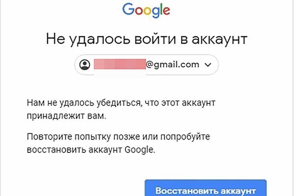 Dark net официальный сайт