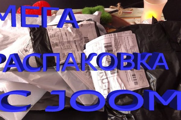 Кракен наркомаркетплейс