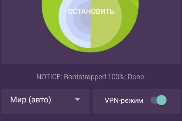Официальный сайт супернет
