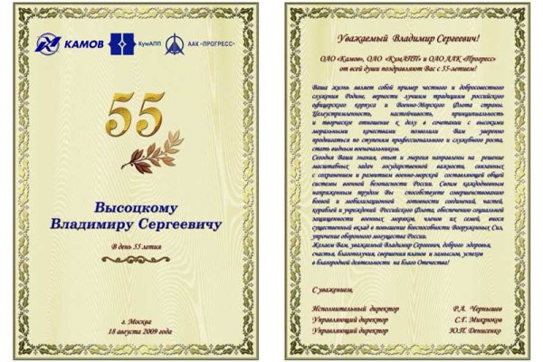 Ссылка кракен cc