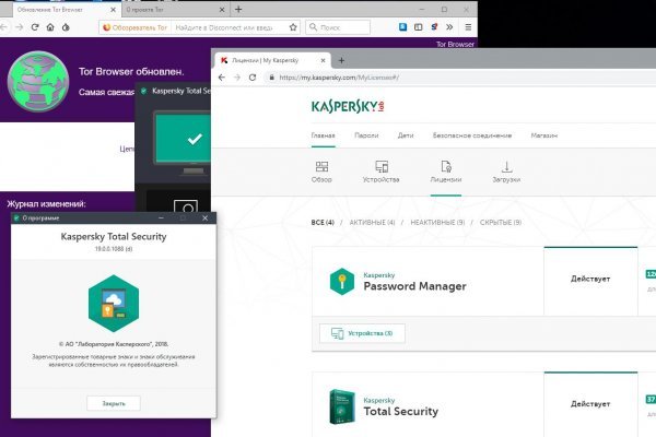 Кракен магазин наркотиков
