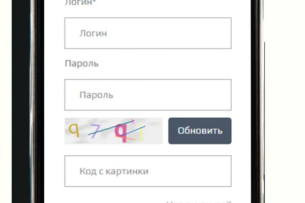 Кракен маркет зайти
