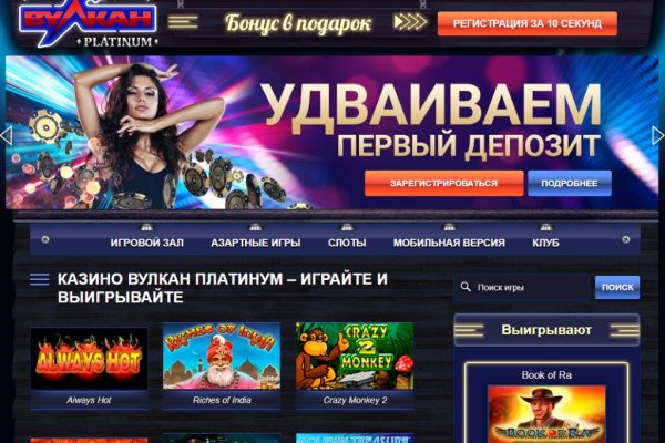 Ссылка кракен kr2web in