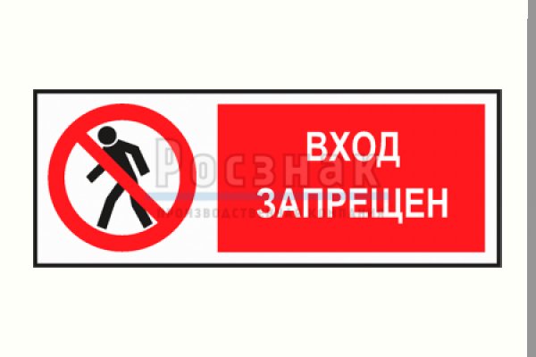 Кракен маркет kr2web in