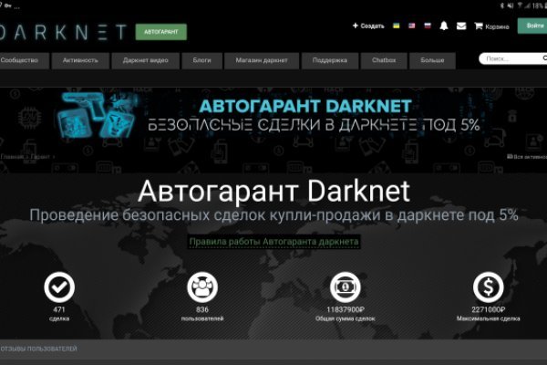 Заказать супернет