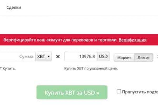 Кракен сайт супернет