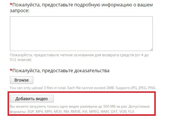 Кракен сайт kr2web in официальный ссылка
