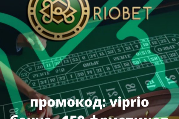 Супернет официальный сайт вход