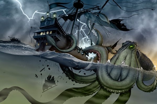 Kraken 24at