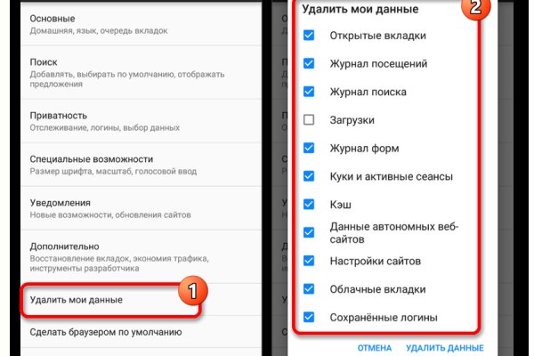 Kra44.at